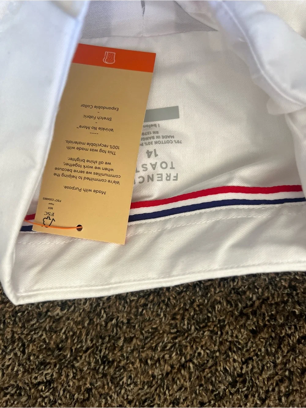 Blank Brand White Home Bedding Pillowcase with Red & Blue Trim